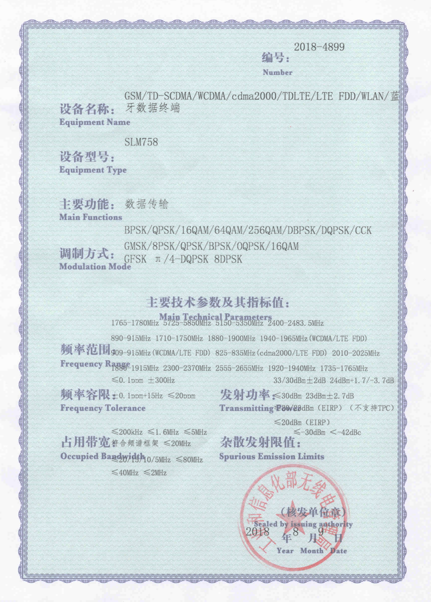 1536542558781222.png 153179313922892.png