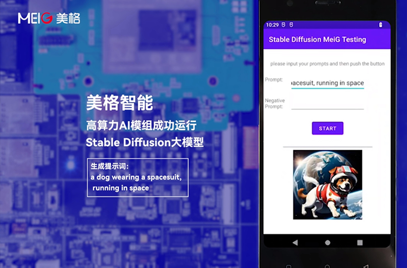 新闻内页4.png 新闻内页4.png
